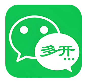 苹果寒露微信分身多开兑换激活码购买下载官网